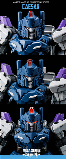 Mua bán TRANSFORMER MASTER MADE SDT-06 CAESAR